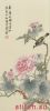 Xiu Crafts 2800110 (2030810), Rich till the End