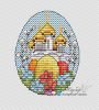 Маштакова Надежда (ne-angelochek) #43000, Праздник Пасхи (Яйцо 5)