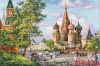Алиса 3-33, Храм Василия Блаженного