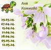 75538389_3.thumb.jpeg.750ac2aac0764ccbd9ba02ca8b4e1da2.jpeg