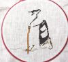 IMG_20240121_232745.thumb.jpg.268b07a421d4c4a9403d89dee95b4dd8.jpg