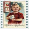 staraya-otkrytka-s-1-maya.thumb.jpg.3d763788031d8d95cb07b9581b7209aa.jpg