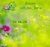 1660977940_12.thumb.jpeg.a4ec36d7ff24b457c97485e94dc0810d.jpeg