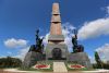 1694726372_balthazar-club-p-skulpturi-bashkortostana-krasivo-40.thumb.jpg.2263037b7a7bb3aa2dcfdcab3a2e6978.jpg