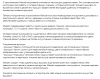 2024-06-19_194735.thumb.png.11a9c1aee21a6ea4a51f7465afb55ee0.png