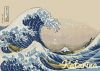 20809.thumb.jpg.fa069118a689ac2357fe018cdcb794a8.jpg