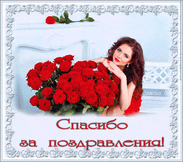 ya-uyiuyi.thumb.gif.7a297d6d061da10db050e04290227d0e.gif