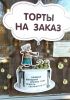 111.thumb.jpg.db6d3f647df259af79d82af398f13cb9.jpg