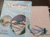 IMG_20230421_223916.thumb.jpg.73e7abeed004961179ee86dfd1b3daeb.jpg?1722190109176