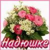 IMG_20240729_143807.thumb.jpg.dbc98b6b272d3afc05c9be45e92ccef4.jpg