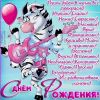 1705364527_.thumb.jpg.854dee0e221c66aefc91a15309a9a3c6.jpg