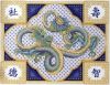 3aaef74df742a8bb109c14b2d33a24f0.thumb.jpg.f78bc28ebfa42b1f69f7ec9b0b502f09.jpg