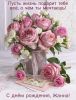88dd7be9946a76ed038e542d970303c4.thumb.jpg.2530fce86d28ea112bb533239decf6fb.jpg