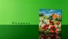 8wqeu0uzKmeOTh_ctN7LW3HYSlVxDzbbrFMlab9pJr6tsPYT1W65UoLwQpSKcnGTw-1AWfDTATxeusa70cvhRRw_.thumb.jpg.2603add164471a033b414ac91af60d0f.jpg