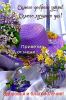 IMG-4bb325b39614e48848cb158ccb12cc22-V.thumb.jpg.95b696e9c521362ce3a03f448ffe3fcc.jpg