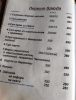 IMG_20240729_164243.thumb.jpg.a4ddce1cd700eff19e0cf0ea69478c3e.jpg