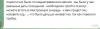 image.thumb.png.328d0c0682c0fcbda8f56d6bee08ec77.png