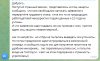 image.thumb.png.e95a5310c443ee4e78d45b9400a65b10.png