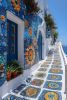 santorini.thumb.jpg.fb35a81d1c3eb97aa95d013d13e6a541.jpg