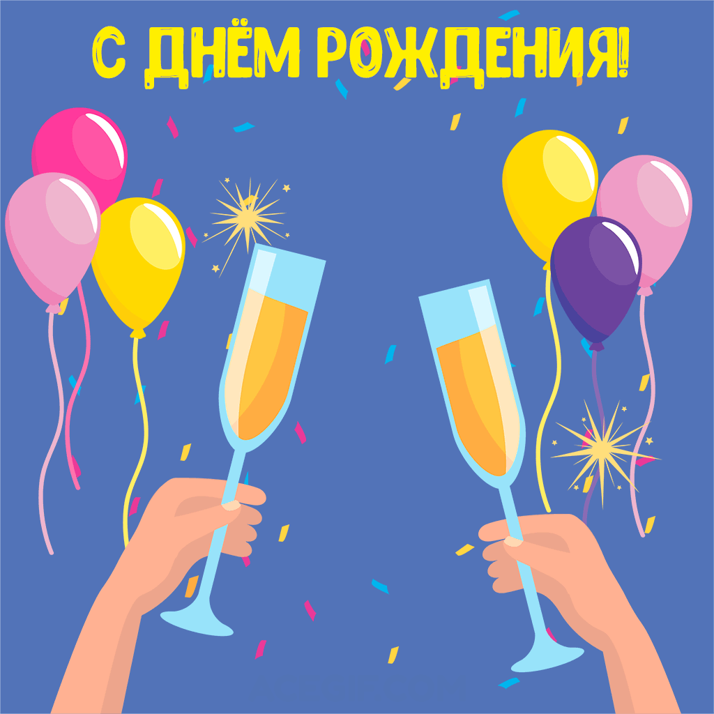 sdnemrozhd-2.thumb.gif.646d946cda6414cfddfced7d3f8604f7.gif