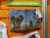 IMG20240926113852.thumb.jpg.385f37fd29dea1c08356c728f9b8cf11.jpg