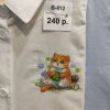 IMG_20240926_130753.thumb.jpg.515860cf114b72c43cc3eb7d775e059e.jpg
