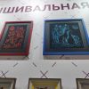 IMG_20240926_134510.thumb.jpg.895e220103a93ccb3ff23e3d6318b4a8.jpg