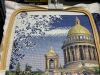 IMG_4833.jpeg