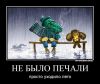 a6ef2033a5699f62b1d5f859a727e76e.thumb.jpg.11a8313fb6176121fd549c8321cabc3b.jpg