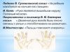101945524_.thumb.jpg.dc5bbfe6b0ffa26723b57f66e17f1eca.jpg