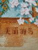 IMG_0071.jpeg