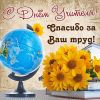 d47cb6e63889eecc14f28fb9ebcb5eee.thumb.jpg.2ce09eba40ecbeeb41ba25962e4df9eb.jpg