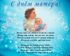093efae9-2007-538a-a836-661d573e1311.thumb.png.a5112dd6151198be6a06bee3d94330f6.png