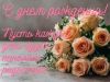 1085122152_.thumb.jpeg.441d540101a0b050ba473a2f149842b5.jpeg