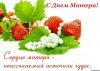 1272636994_.thumb.jpg.24cc1e8e90dba6bbaeb07bc06b8b40a9.jpg