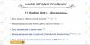 1909419631_UGUC3j5OCNJRbmgYMybzNlLmfir-xXlUWHE8pEKHHzvUbANl6m1JCQazUiIQ7LcPX5pfKBfE9WUnxrplM6SFC5MH.thumb.jpg.6bc4beaeb33053edba715e022cf8c4a0.jpg