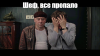 2.thumb.png.debb62b347f32ef3205797ba0262bf0c.png