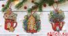 Dimensions 09607, Sweet Christmas Ornaments