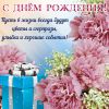 drwoman0162.thumb.jpg.36d8c325e320523aa09b3c07c82269a9.jpg