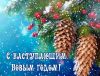 1401006761_6.thumb.jpg.65acf89eee7bebf5b56a53bc3bae2ec0.jpg
