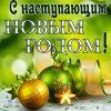 1546694271_Screenshot_20241231-122315_YandexBrowser.thumb.jpg.c3d2f3a7368071bae5ce9805648c581b.jpg