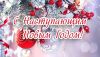 2023650434_4.thumb.jpg.d9db82cc9b120c46c9ea1f6866c3a079.jpg