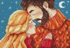 Князева Ольга #53567, Двое