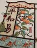 IMG_1638.jpeg