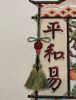 IMG_1640.jpeg