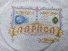 IMG_20241223_233459.thumb.jpg.2c4ff22e00ee06058493128db1f666d5.jpg?1735032319531