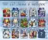 IMG_20241227_162842.thumb.jpg.74d96961b3a226ed37b512cb2755dc07.jpg