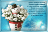 i-120151.thumb.gif.5d9c3328d0c95cfb7ee7005afec9682a.gif