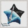 Валиуллова Алина. Восток-1