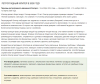 1380168292_1-.thumb.png.27682601c92388f7eece410be51c9160.png